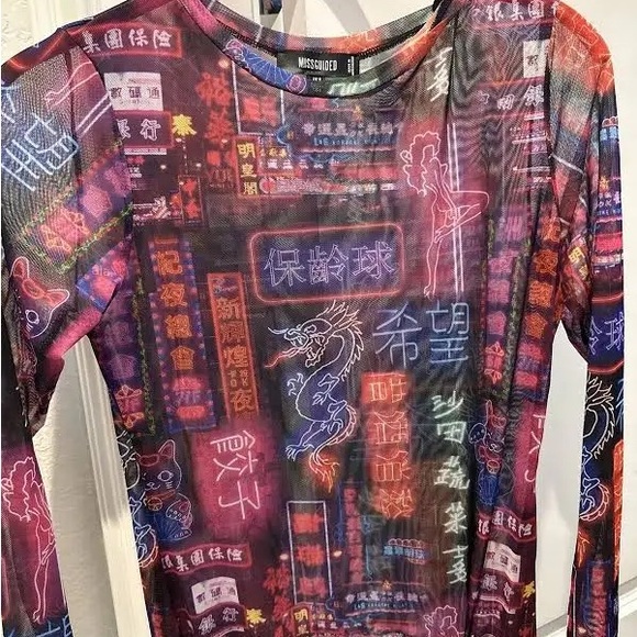 Missguided Semi Sheer Ruched Asymmetrical Hem Exotic Dancer Print Dress - Picture 4 of 12